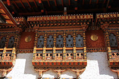 Punakha  Dzong (107)