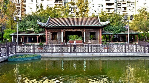 Lingnan Garden 嶺南之風, Lai Chi Kok Park 荔枝角公園, Mei Fu, Kowloon, Hong Kong