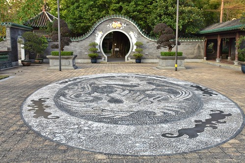 Lingnan Garden 嶺南之風, Lai Chi Kok Park 荔枝角公園, Mei Fu, Kowloon, Hong Kong