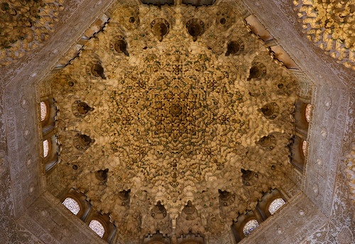 Sala de los Abencerrajes (Alhambra) - Granada