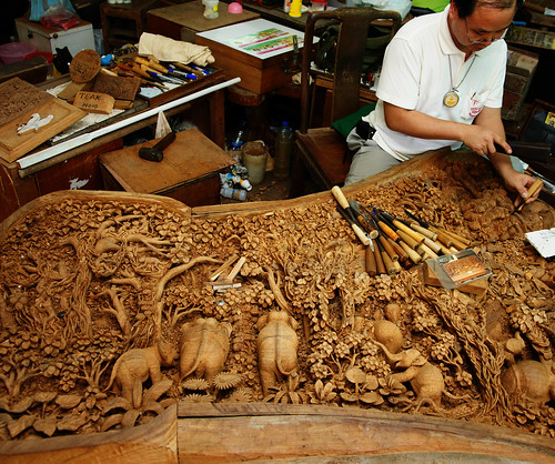 Art of Woodwork