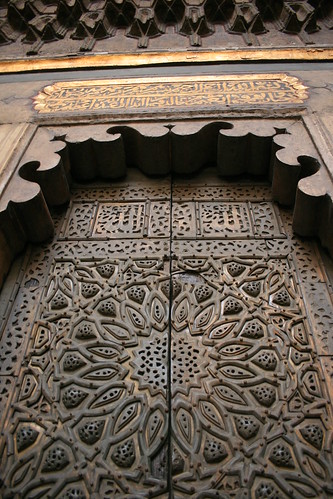 Minbar