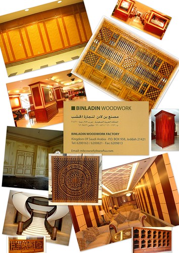 Muhammad Binladin WoodWork Products (Made in Saudi Arabia )