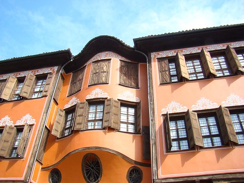 Regional Museum of History, Plovdiv