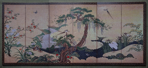 Five Frogs Woodworking 732pc Japanese Screen 3