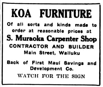 Koa Furniture