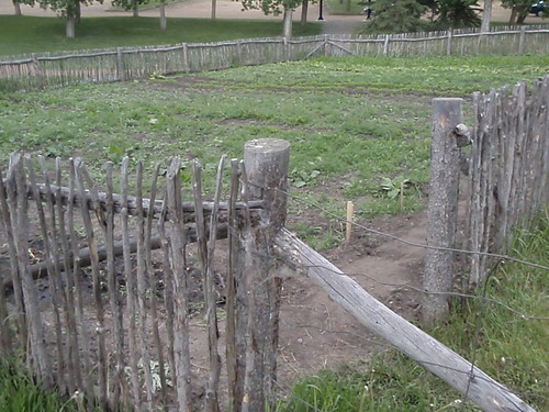 Happy Fence Friday --- Ukrainian Cultural Heritage Village :)