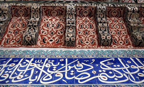 Tile and Woodwork in the Mausoleum of Sultan Mehmet III, Istanbul, Turkey