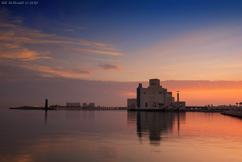 Museum of Islamic Art (MIA) - متحف الفن الإسلامي