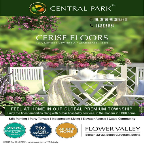 cerise floor image