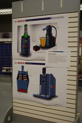 Bosch Power Tools Event