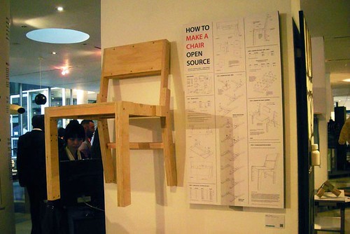 Royal College Of Art Degree Show 2011