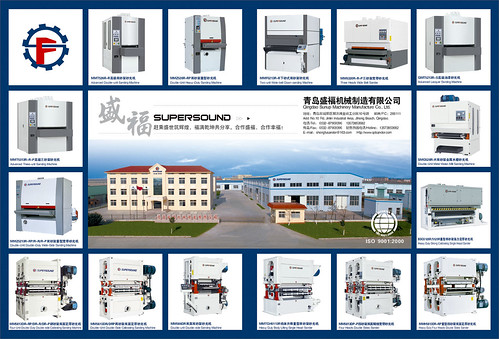 Brochure of www.sunupmachinery.com